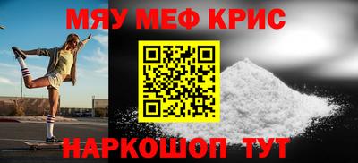 герыч Краснознаменск