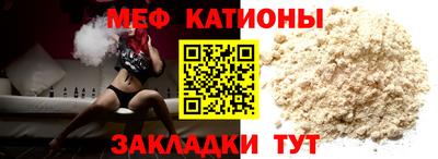 герыч Краснознаменск