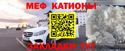 герыч Краснознаменск