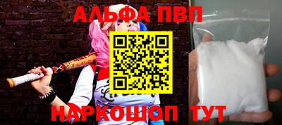 герыч Краснознаменск