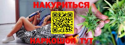герыч Краснознаменск