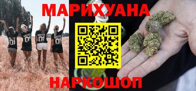 герыч Краснознаменск