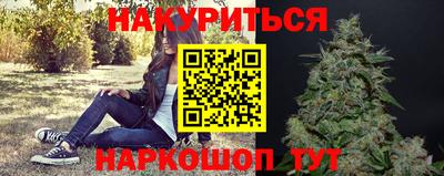 герыч Краснознаменск