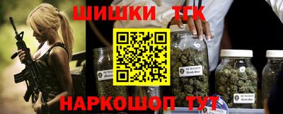 герыч Краснознаменск