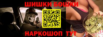 герыч Краснознаменск