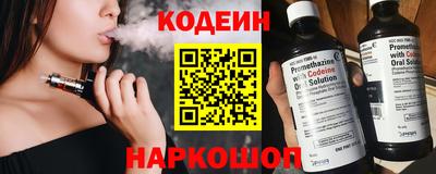 герыч Краснознаменск