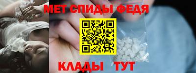 герыч Краснознаменск