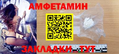 герыч Краснознаменск