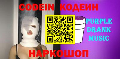 герыч Краснознаменск