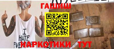 герыч Краснознаменск