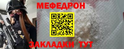 герыч Краснознаменск