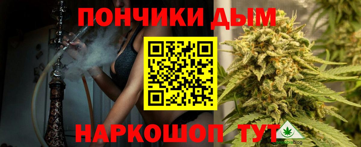 Ковров  Конопля конопля  МАРИХУАНА SATIVA & INDICA  МАРИХУАНА ГИДРОПОН  Вход с VPN  Бошки Шишки SATIVA & INDICA 